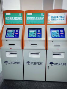 苏州共享打印机新模式 押金换一年免费使用权，便捷与风险并存